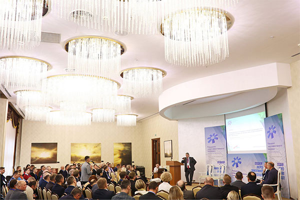 В Минске пройдет практическая конференция «Повышение энергоэффективности экономики Республики Беларусь»